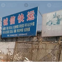 庞口市场店网点