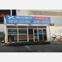 上海到湖南湘潭专线,上海到湖南湘潭直达线路,上海到湖南湘潭中转线路