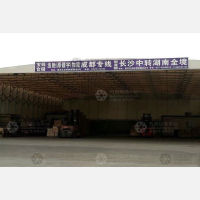 上海到湖南湘潭专线,上海到湖南湘潭直达线路,上海到湖南湘潭中转线路