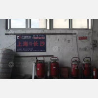 上海到湖南湘潭专线,上海到湖南湘潭直达线路,上海到湖南湘潭中转线路