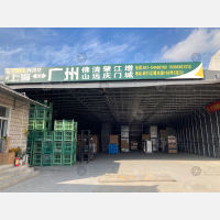 上海到广东云浮专线,上海到广东云浮直达线路,上海到广东云浮中转线路