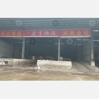 保定到湖南湘西专线,保定到湖南湘西直达线路,保定到湖南湘西中转线路