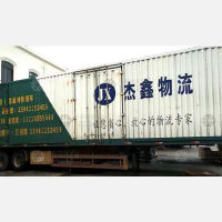 上海到广东云浮专线,上海到广东云浮直达线路,上海到广东云浮中转线路