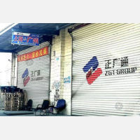 上海到广东广州专线,上海到广东广州直达线路,上海到广东广州中转线路
