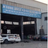 保定到湖南湘西专线,保定到湖南湘西直达线路,保定到湖南湘西中转线路