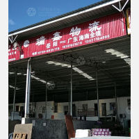 岳阳到广东中山专线,岳阳到广东中山直达线路,岳阳到广东中山中转线路