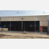 保定忠杰物流