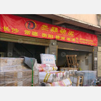 岳阳到湖南株洲专线,岳阳到湖南株洲直达线路,岳阳到湖南株洲中转线路