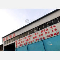 永矗物流园店网点