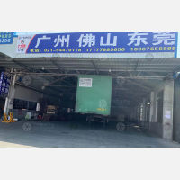 上海到广东广州白云区专线,上海到广东广州白云区直达线路,上海到广东广州白云区中转线路