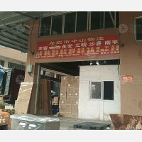 龙岩到福建三明清流专线,龙岩到福建三明清流直达线路,龙岩到福建三明清流中转线路