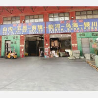 白沟镇到内蒙古阿拉善阿拉善左专线,白沟镇到内蒙古阿拉善阿拉善左直达线路,白沟镇到内蒙古阿拉善阿拉善左中转线路