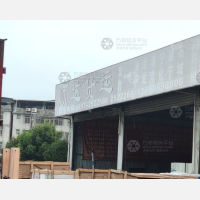 新罗区店网点
