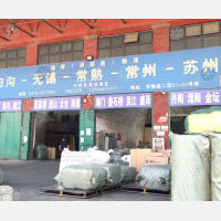 白沟镇到江苏南通专线,白沟镇到江苏南通直达线路,白沟镇到江苏南通中转线路