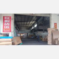 新罗区店网点