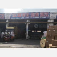 鑫加物流园店网点