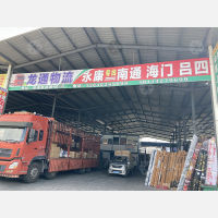 永康到江苏南通专线,永康到江苏南通直达线路,永康到江苏南通中转线路