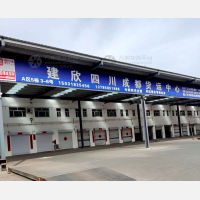 安平到四川德阳专线,安平到四川德阳直达线路,安平到四川德阳中转线路
