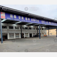安平到山东泰安专线,安平到山东泰安直达线路,安平到山东泰安中转线路