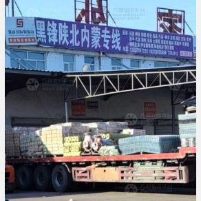安平黑锋物流
