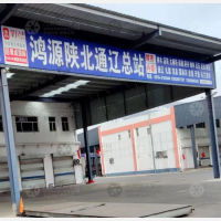 安平到陕西榆林靖边专线,安平到陕西榆林靖边直达线路,安平到陕西榆林靖边中转线路
