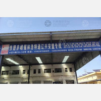 安平到内蒙古赤峰专线,安平到内蒙古赤峰直达线路,安平到内蒙古赤峰中转线路