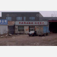 沧县到北京东城区专线,沧县到北京东城区直达线路,沧县到北京东城区中转线路