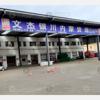 安平到陕西榆林靖边专线,安平到陕西榆林靖边直达线路,安平到陕西榆林靖边中转线路
