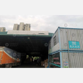 合肥鑫聚物流（卸货点）