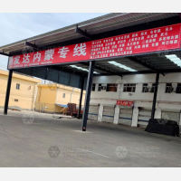 安平到内蒙古赤峰专线,安平到内蒙古赤峰直达线路,安平到内蒙古赤峰中转线路
