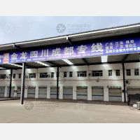 安平到四川德阳专线,安平到四川德阳直达线路,安平到四川德阳中转线路