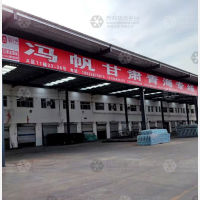 安平到青海海西茫崖市花土沟镇专线,安平到青海海西茫崖市花土沟镇直达线路,安平到青海海西茫崖市花土沟镇中转线路