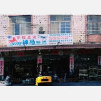 阳春到广东佛山南海区专线,阳春到广东佛山南海区直达线路,阳春到广东佛山南海区中转线路