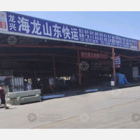 安平到山东济南莱芜区专线,安平到山东济南莱芜区直达线路,安平到山东济南莱芜区中转线路