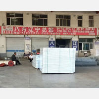 安平到辽宁辽阳专线,安平到辽宁辽阳直达线路,安平到辽宁辽阳中转线路