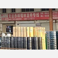 安平到内蒙古赤峰专线,安平到内蒙古赤峰直达线路,安平到内蒙古赤峰中转线路