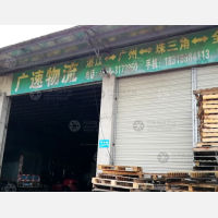 湛江到广东江门专线,湛江到广东江门直达线路,湛江到广东江门中转线路