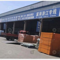 安平到浙江宁波慈溪专线,安平到浙江宁波慈溪直达线路,安平到浙江宁波慈溪中转线路