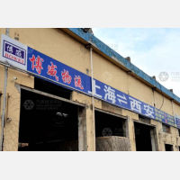 上海到甘肃平凉专线,上海到甘肃平凉直达线路,上海到甘肃平凉中转线路