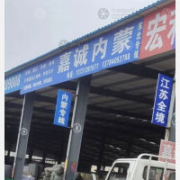 安平到内蒙古赤峰专线,安平到内蒙古赤峰直达线路,安平到内蒙古赤峰中转线路