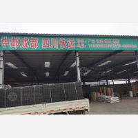 安平到四川德阳专线,安平到四川德阳直达线路,安平到四川德阳中转线路