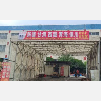金汇镇工业路店网点