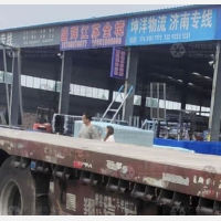 安平到江苏淮安专线,安平到江苏淮安直达线路,安平到江苏淮安中转线路