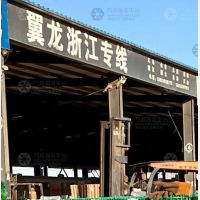 安平到浙江丽水专线,安平到浙江丽水直达线路,安平到浙江丽水中转线路