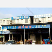 韶关到湖南株洲专线,韶关到湖南株洲直达线路,韶关到湖南株洲中转线路
