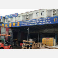 韶关到广东肇庆专线,韶关到广东肇庆直达线路,韶关到广东肇庆中转线路