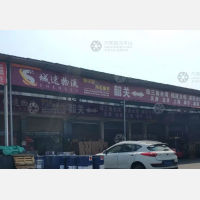 韶关到广东肇庆专线,韶关到广东肇庆直达线路,韶关到广东肇庆中转线路
