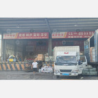 义乌到浙江杭州桐庐分水镇专线,义乌到浙江杭州桐庐分水镇直达线路,义乌到浙江杭州桐庐分水镇中转线路