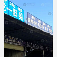 昆明到云南曲靖沾益区播乐乡专线,昆明到云南曲靖沾益区播乐乡直达线路,昆明到云南曲靖沾益区播乐乡中转线路