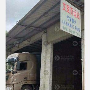 汕头文里物流